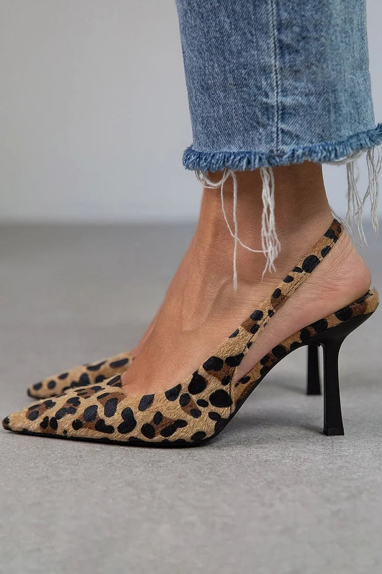 C&G™| Pointed Toe Leopard Print Slingback Khaki Stiletto Heels